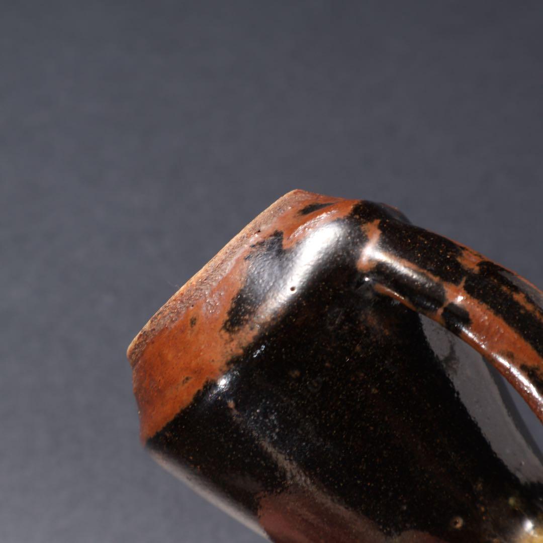 浜田庄司　掛分ミルクピッチャー　人間国宝　R1610K3