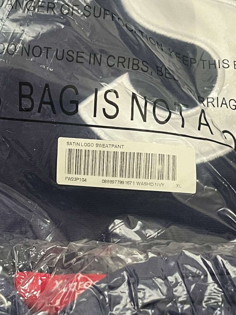 Supreme Satin セットアップ　ビッグロゴ