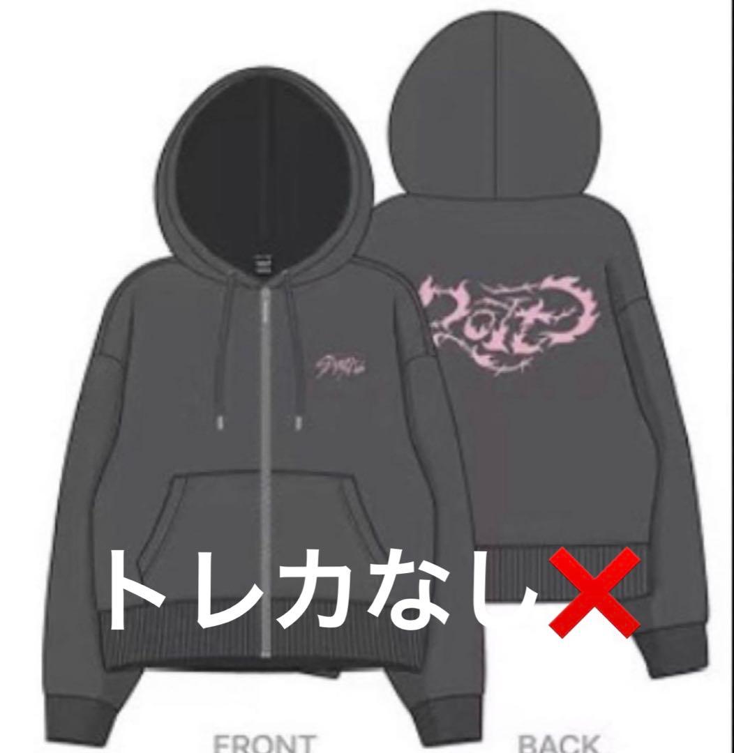 StrayKids スキズ DO IT ZIP-UP HOODIE フーディー