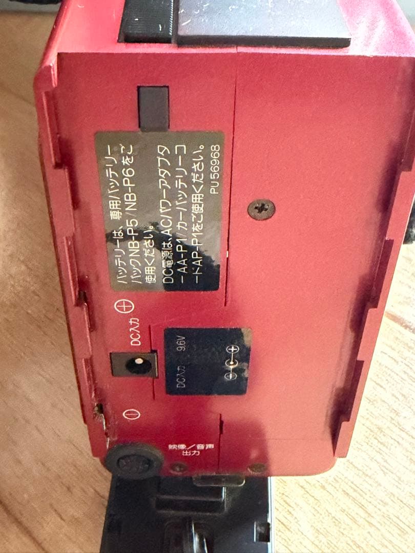 Victor ビデオカメラ GR-C1 ジャンク品