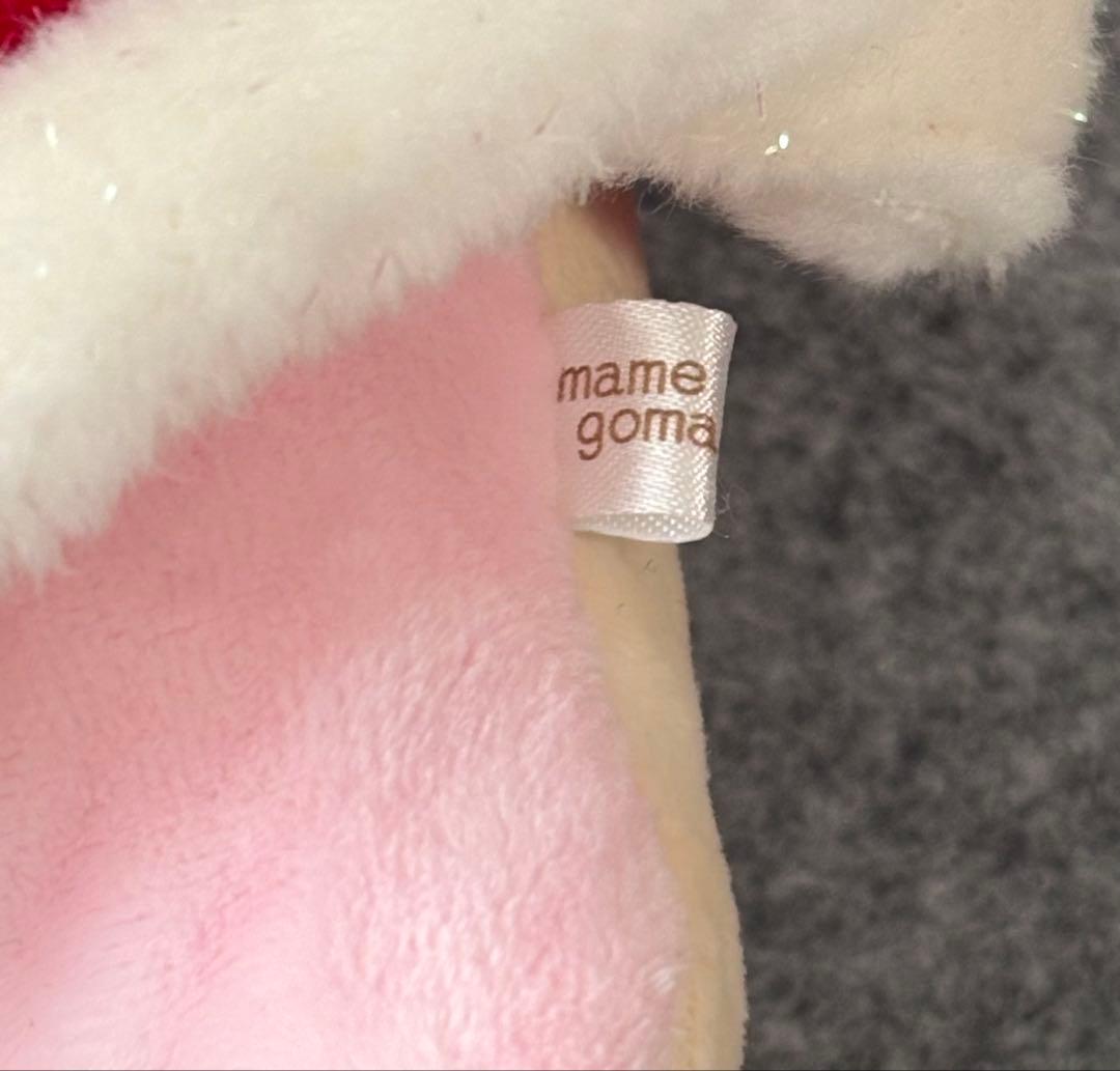 まめごま さくらごま ぬいぐるみ クリスマス サンタ