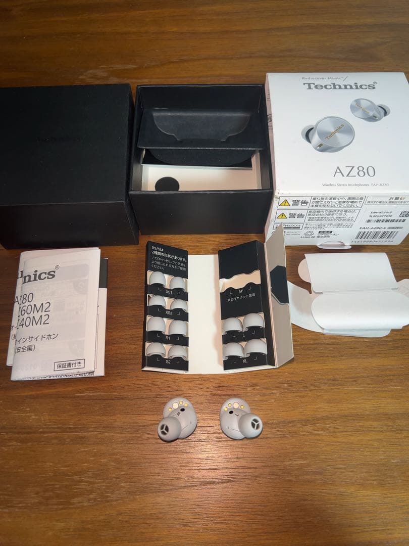 (充電ケース無し)Technics AZ80 ワイヤレスイヤホン シルバー