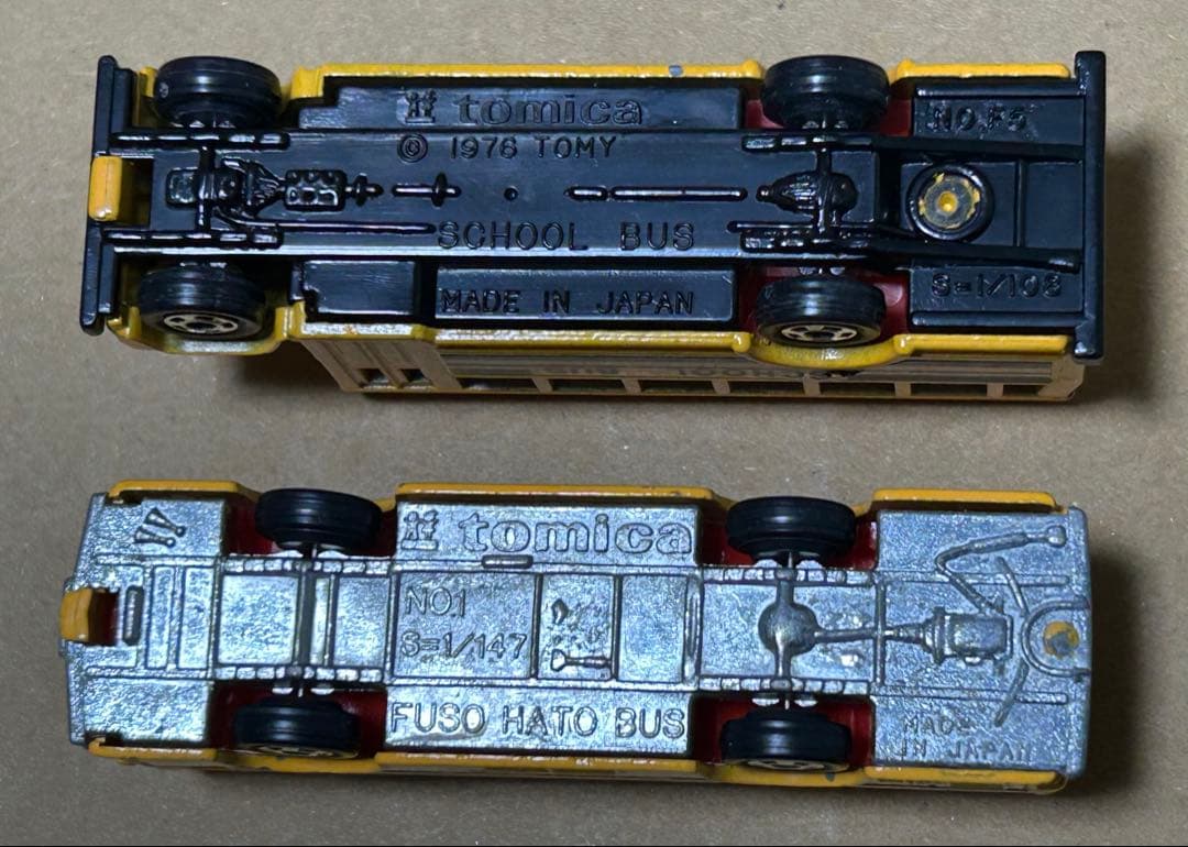 トミカ スクールバス 2台セット