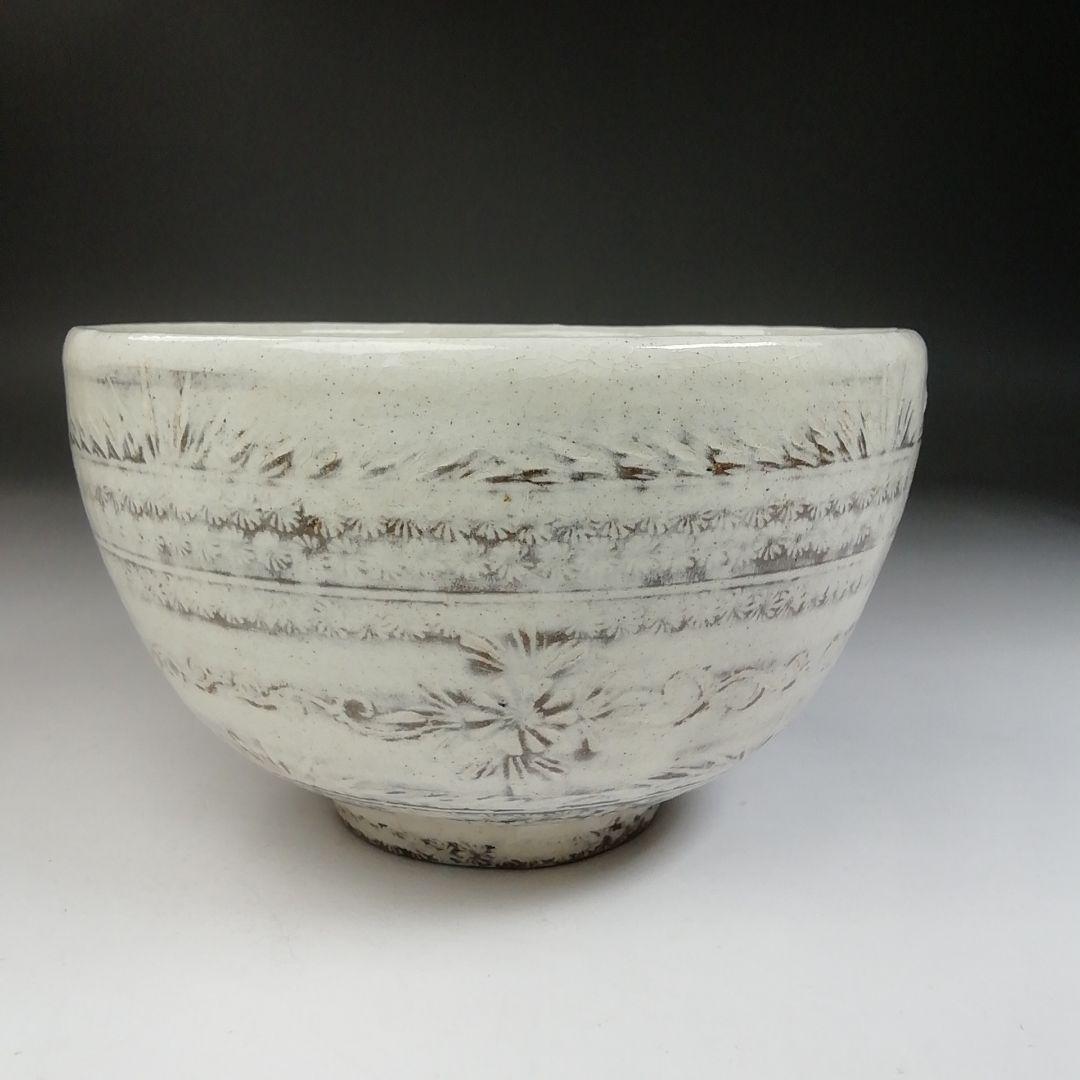 Ｔ８４９　茶碗　『三島唐津茶碗』『幸悦窯　瀧下悦弘 作』　共箱　抹茶碗　茶道具
