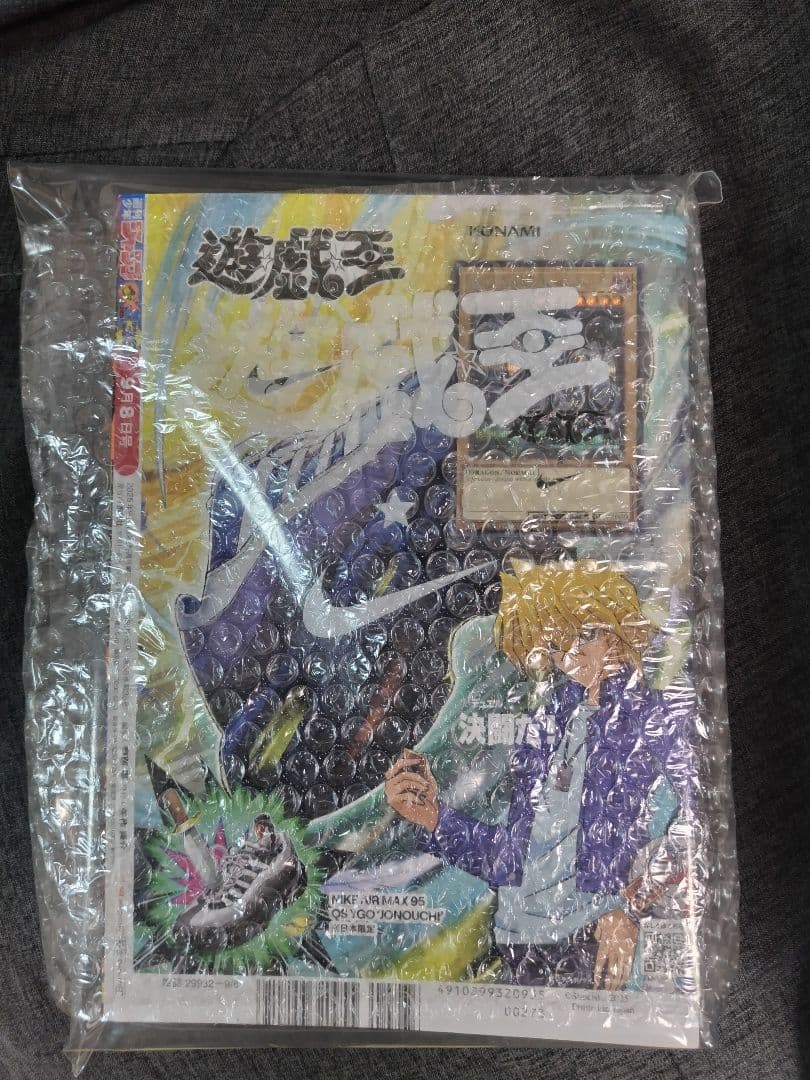 カードのみ　未開封新品　遊戯王×ナイキ　レッドアイズブラックドラゴン