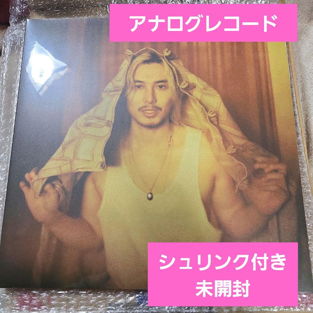 新品未開封 藤井風 prema アナログ シリアルナンバー付き 国内盤