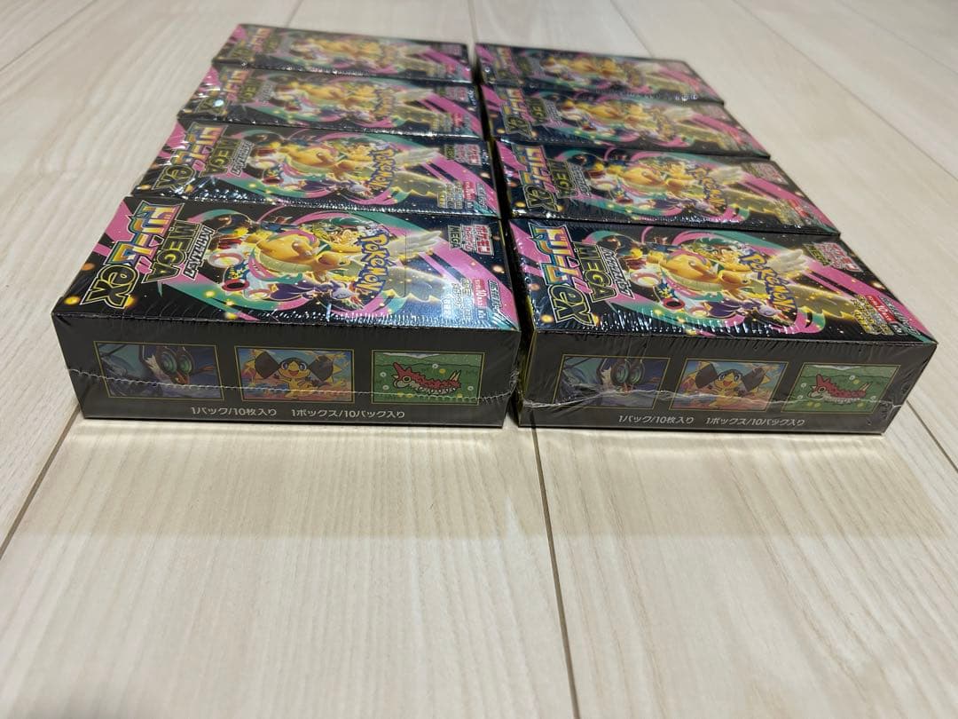 ８BOXセット ポケモンカードゲーム ドリームex シュリンク付き 新品 未開封