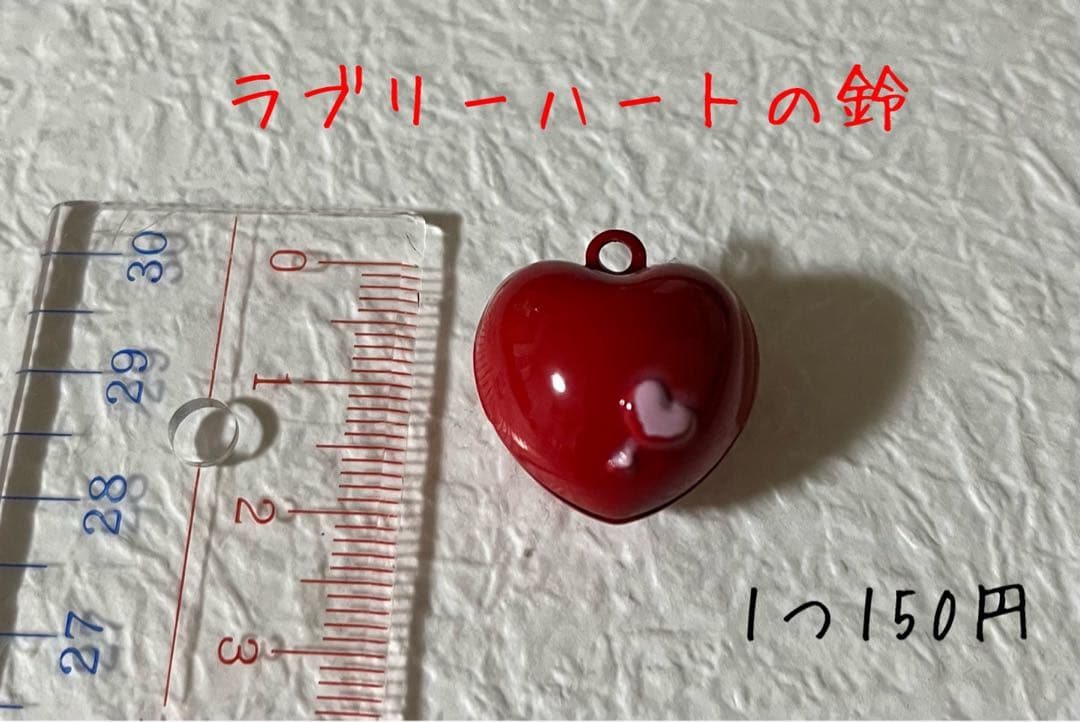 三角スタイ(クリスマスE)