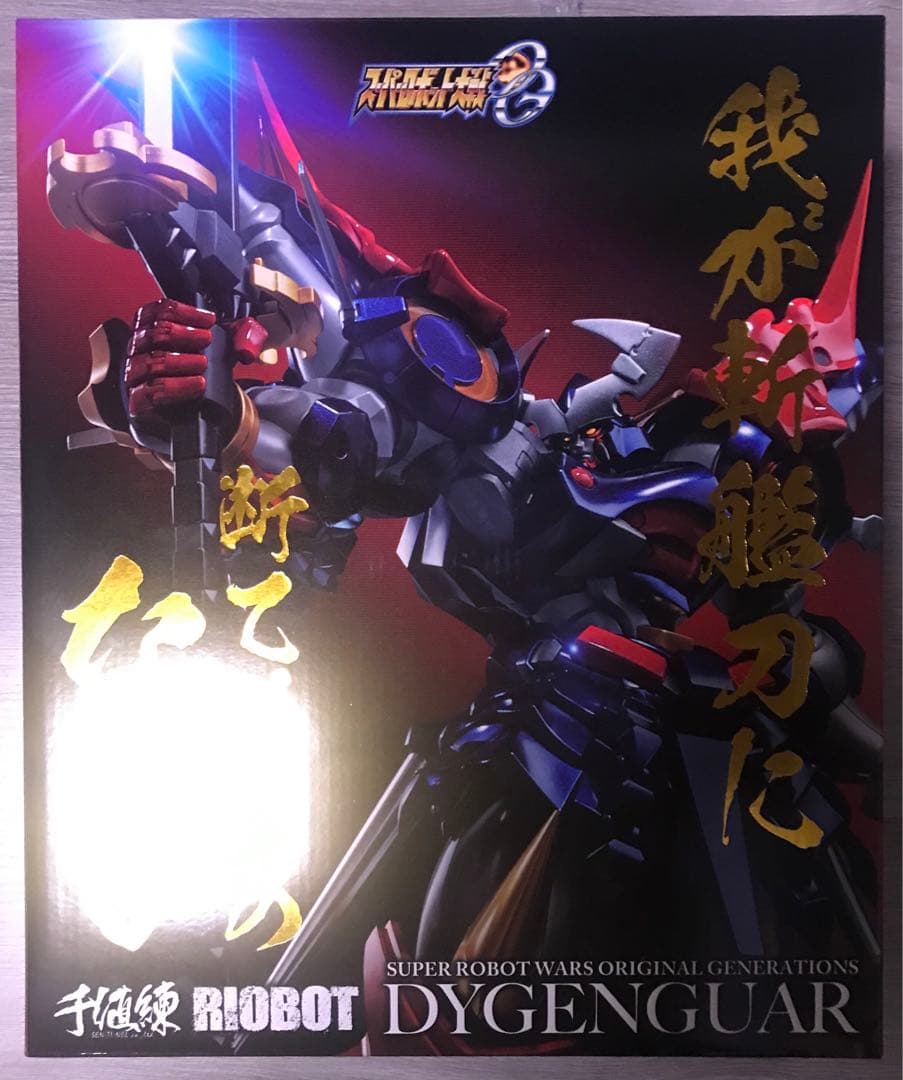 【未開封】千値練 RIOBOT ダイゼンガー （センチネルストア特典付）