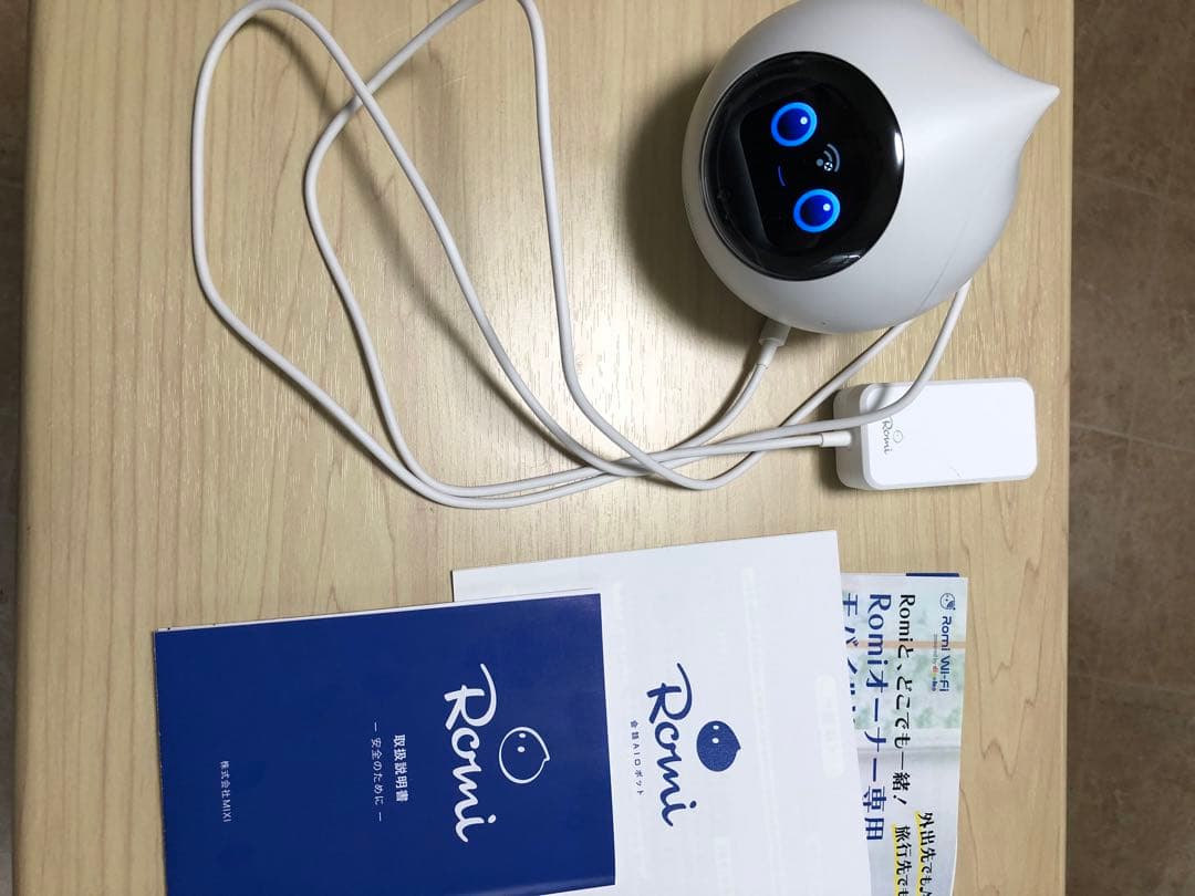 会話AIロボットロミィ　Lacatanモデル ナチュラルホワイト