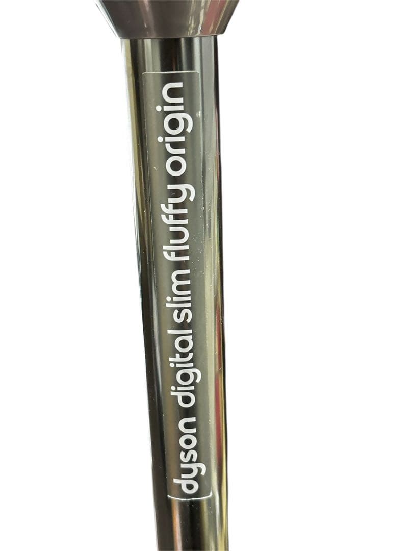 Dyson Sv18 スティッククリーナー本体