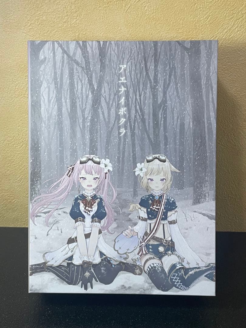 ❣️Blu-rayDisc HIMEHINA アエナイボクラ 初回生産限定豪華版❣️