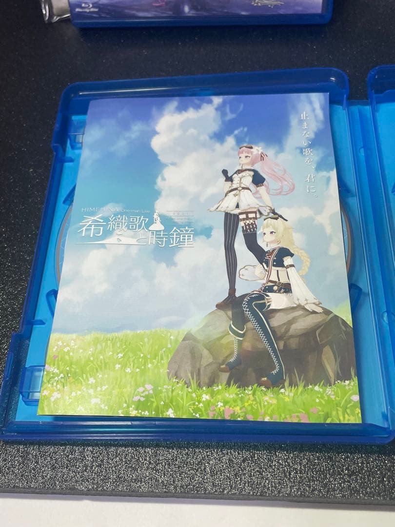 ❣️Blu-rayDisc HIMEHINA アエナイボクラ 初回生産限定豪華版❣️