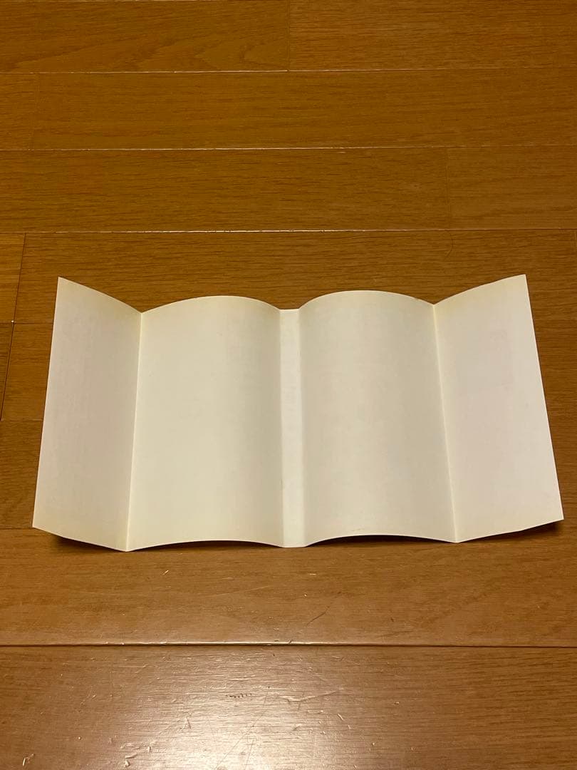 1997年12月29日 第1版発行 ワンピース ONE PIECE 001