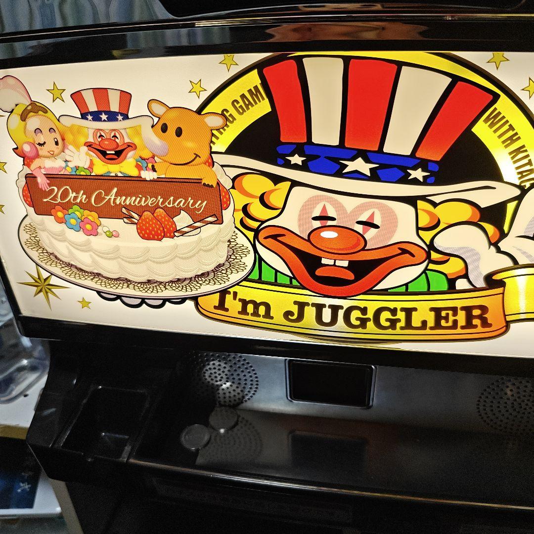 アイムジャグラーEXアニバーサリー白パネル