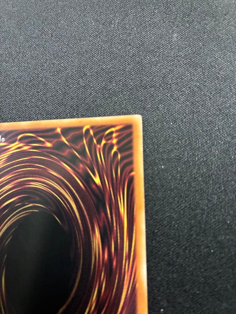 遊戯王 ジャンクウォリアーエクストリーム【プリズマティックシークレット】