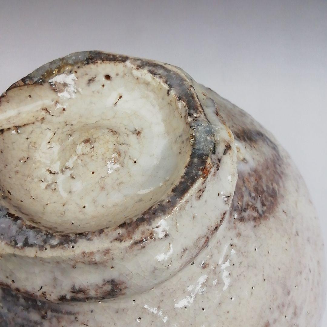 Ｓ８３９　茶碗　『萩茶碗』『陶勝庵　永久勝斎』　共箱　抹茶碗　茶道具