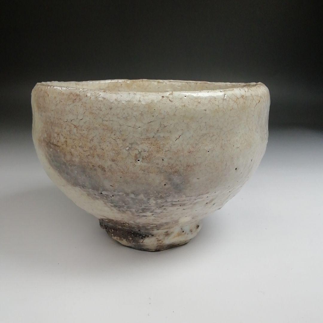 Ｓ８３９　茶碗　『萩茶碗』『陶勝庵　永久勝斎』　共箱　抹茶碗　茶道具