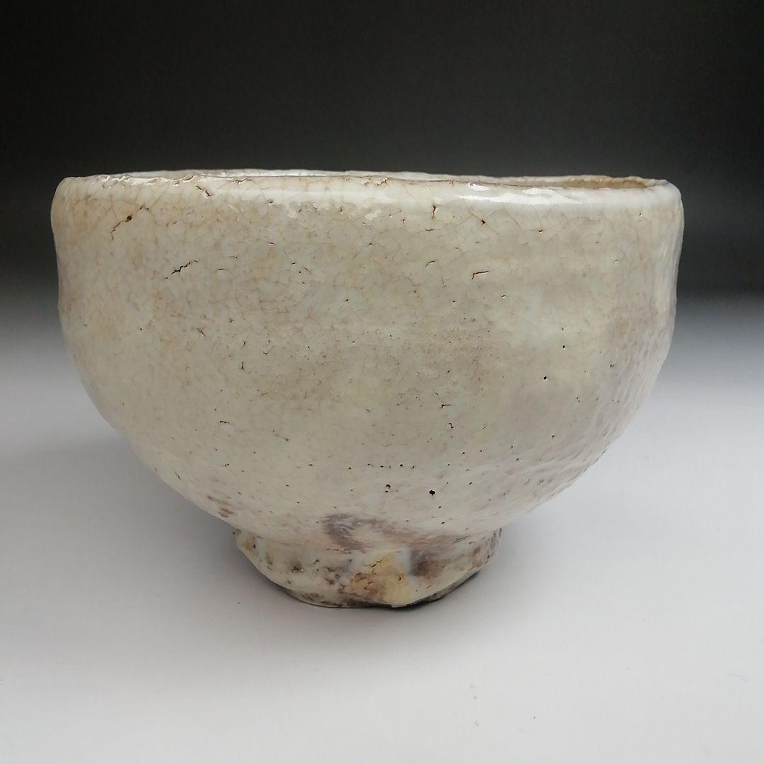 Ｓ８３９　茶碗　『萩茶碗』『陶勝庵　永久勝斎』　共箱　抹茶碗　茶道具