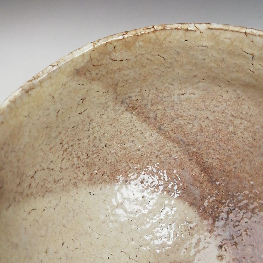 Ｓ８３９　茶碗　『萩茶碗』『陶勝庵　永久勝斎』　共箱　抹茶碗　茶道具