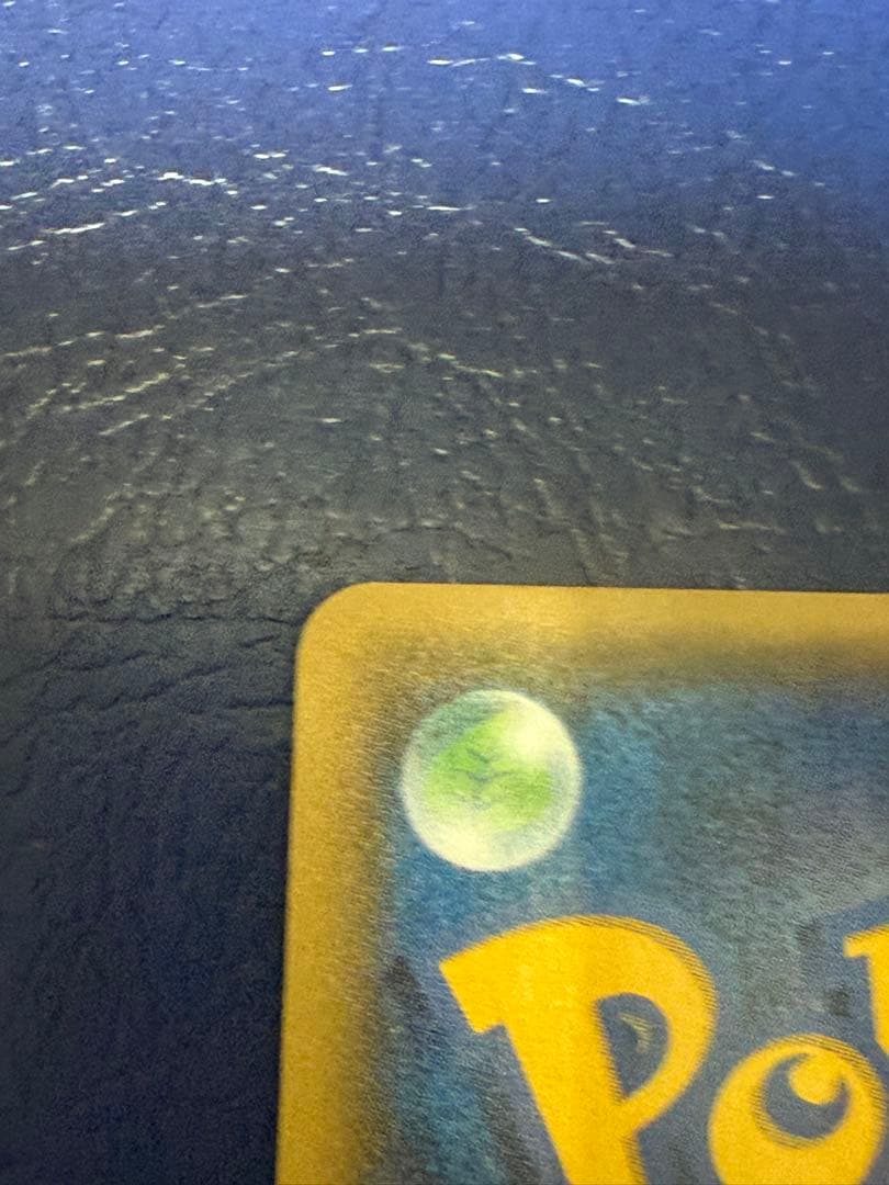 岩崎太郎　ルギア(ミラー) THE BEST OF XY 102/171