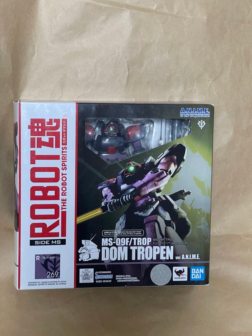 ロボット魂 MS-09F/TROP ドム・トローペン