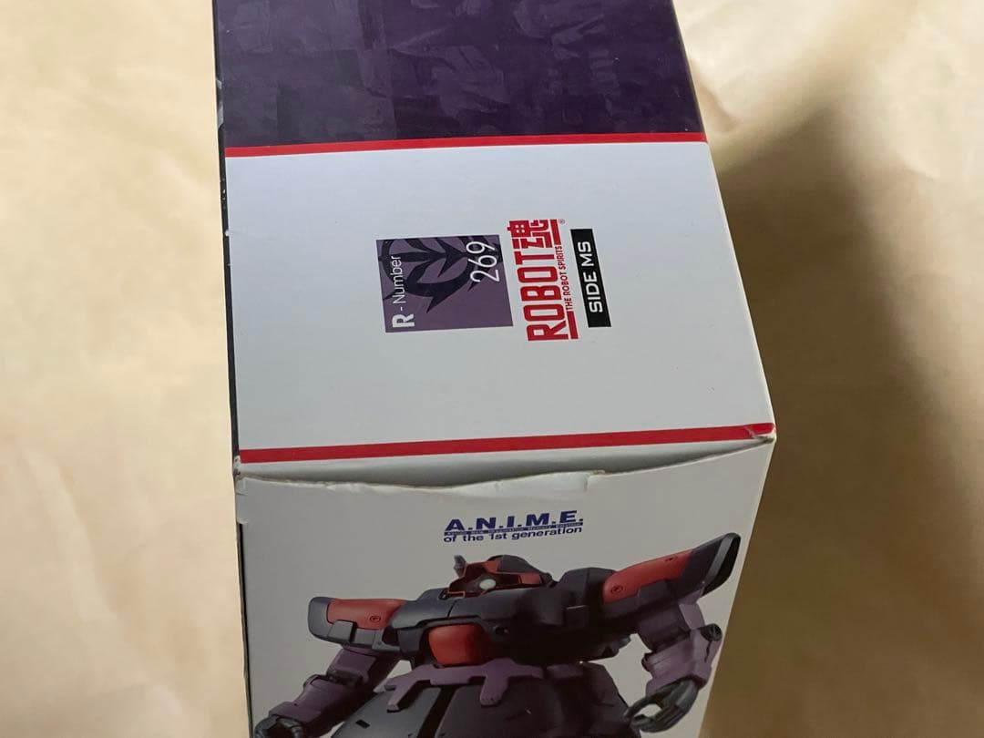 ロボット魂 MS-09F/TROP ドム・トローペン