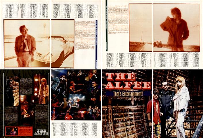 THE ALFEE アルフィー 切り抜き 302P ★80年代～ 高見沢俊彦