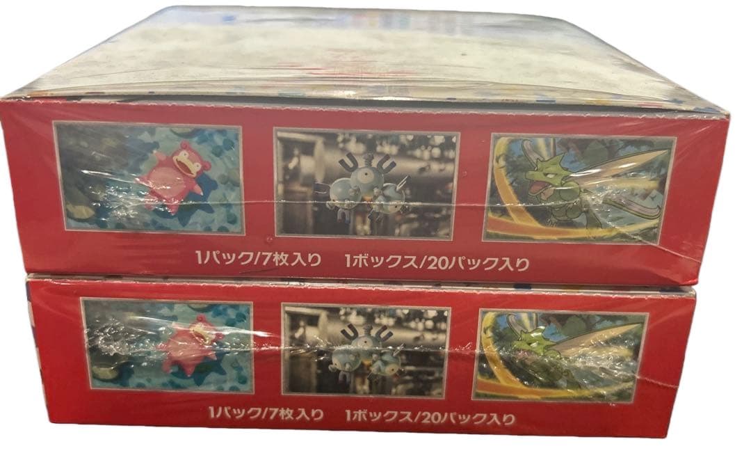 新品 未開封 シュリンク付き ポケモンカード151 拡張パック 2BOXセット