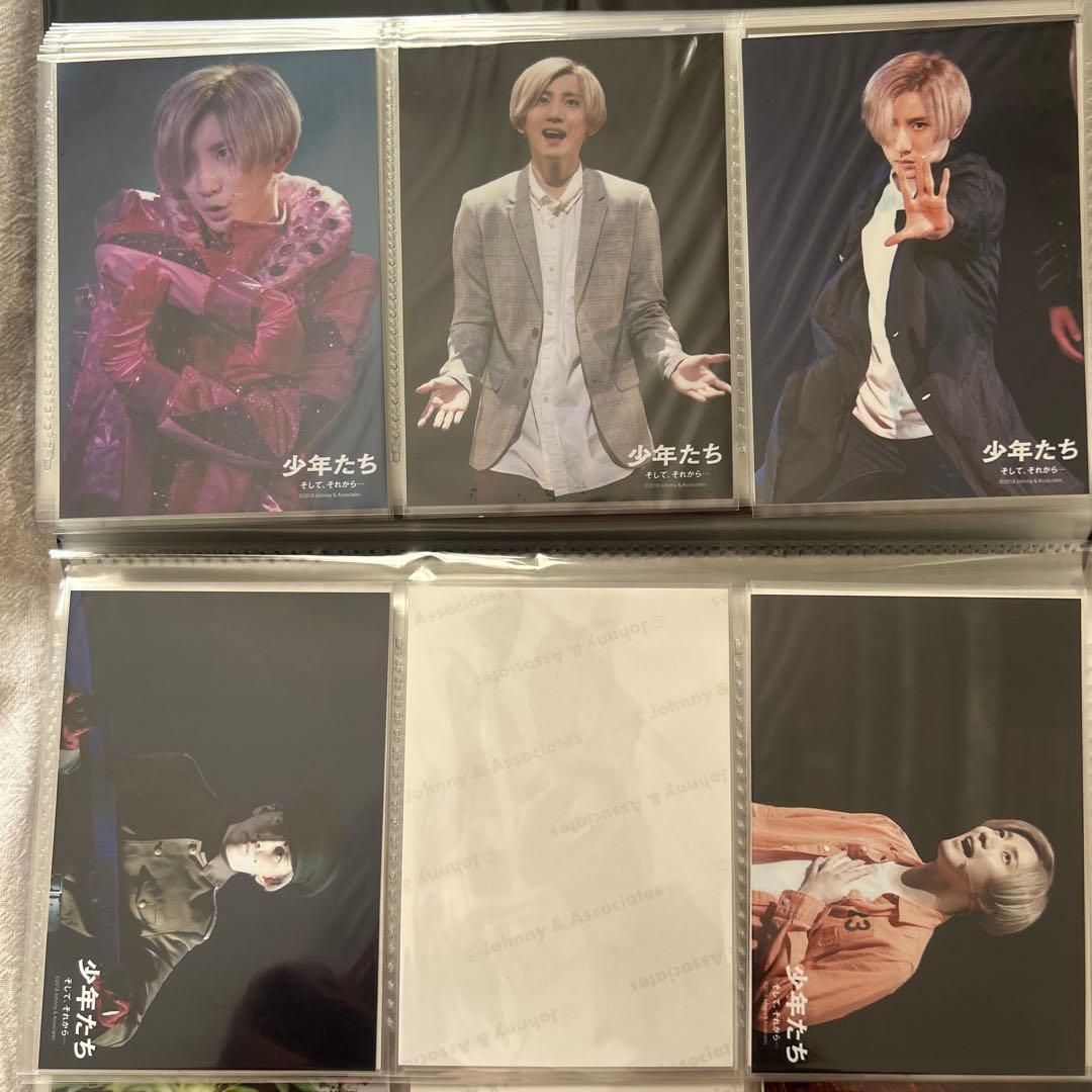 SixTONES 京本大我 フォトセ オリフォ 15セット75枚