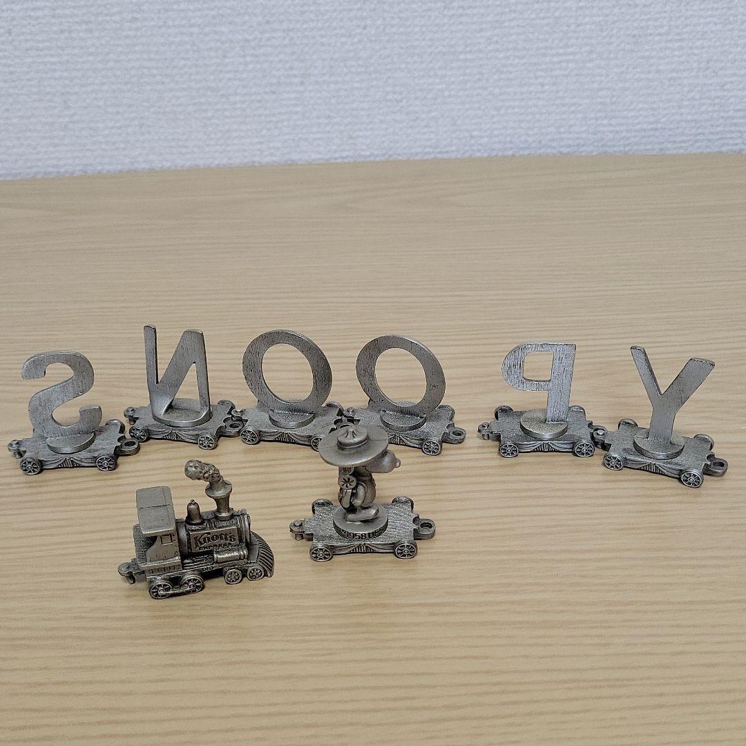 スヌーピー　ピューター