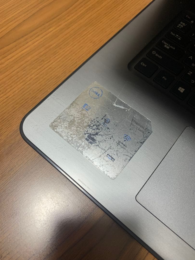 Dell Inspiron 17 5000 i7-7500U / ノートパソコン