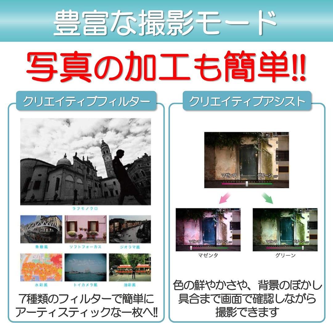 Canon ミラーレス一眼カメラ EOS M100 ダブルズームキット ホワイト