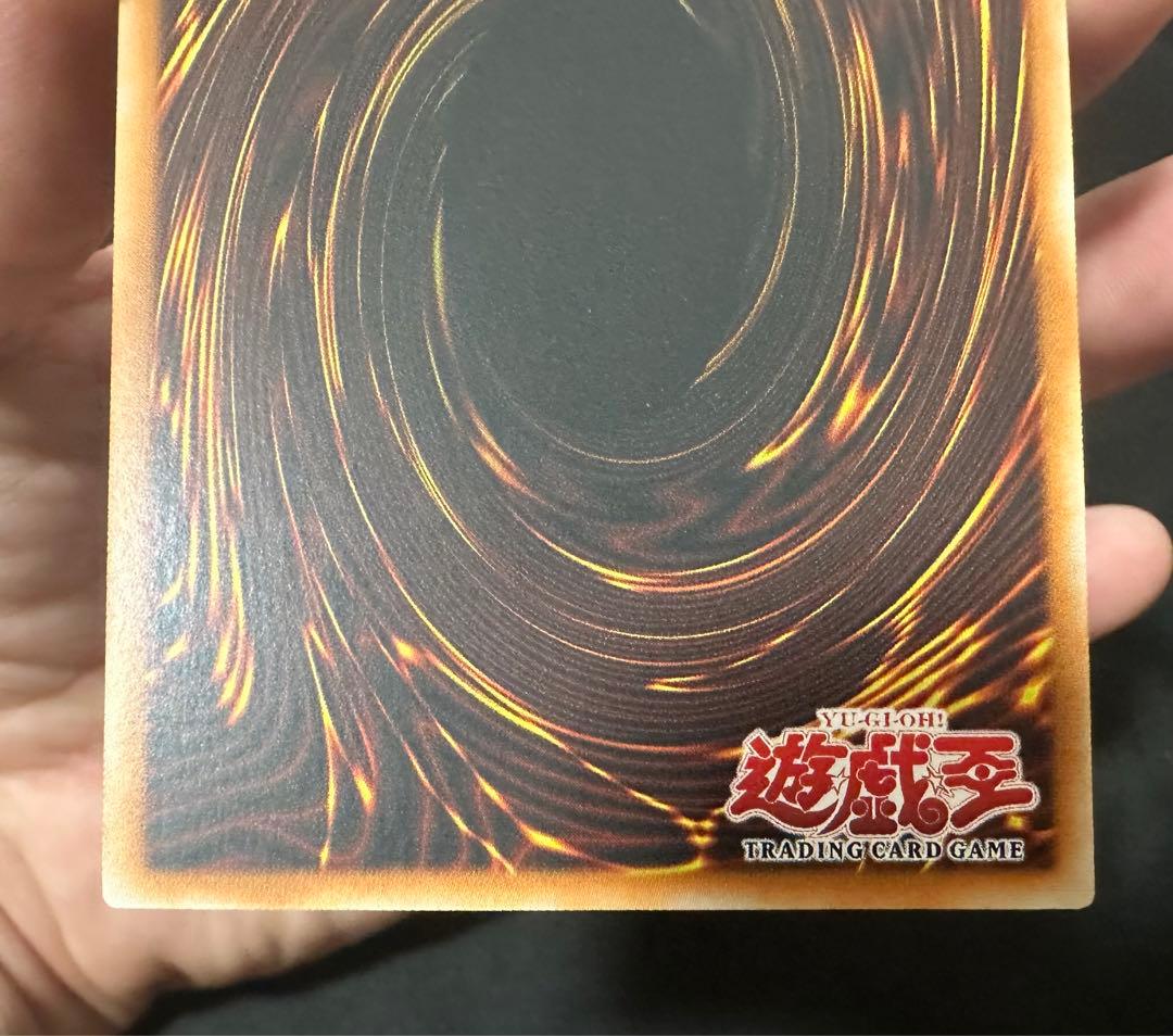 フェザーショット　アジア　レリーフ　美品