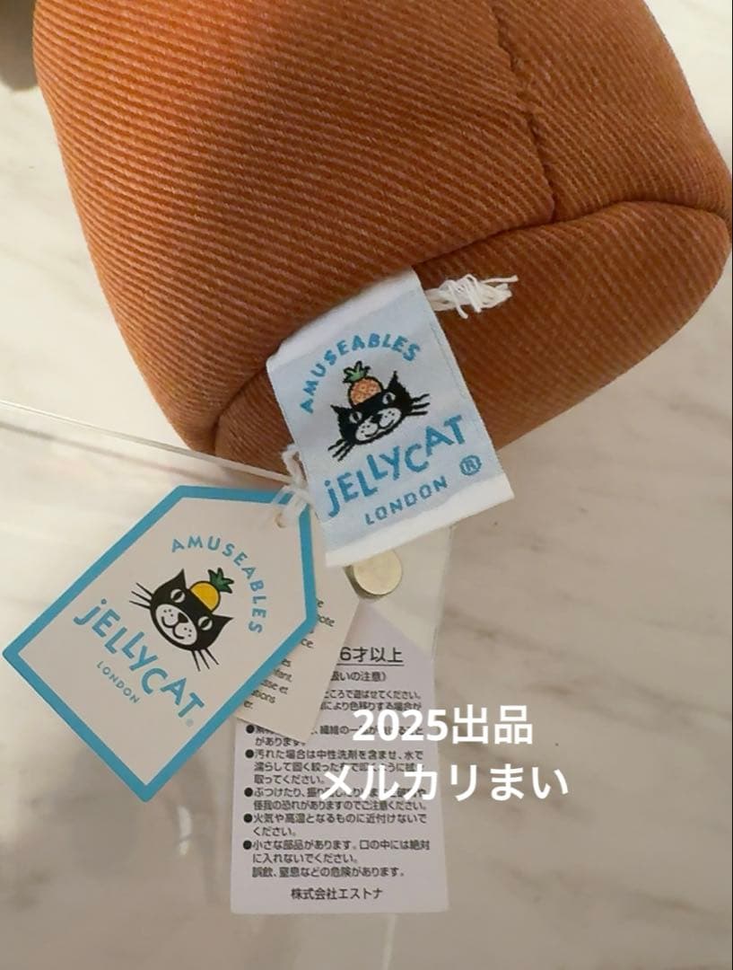  Amuseable Sunflower ひまわり 向日葵 お花