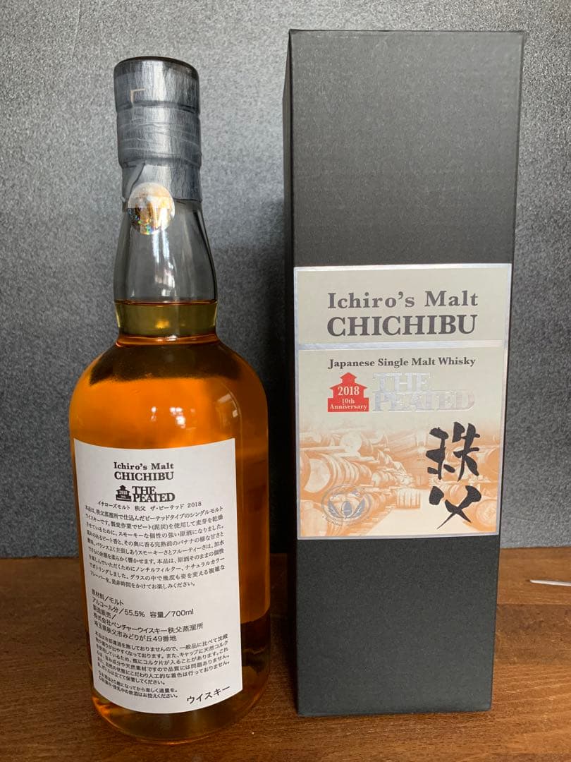 イチローズモルトCHICHBUTHE PEATED 10周年記念2018