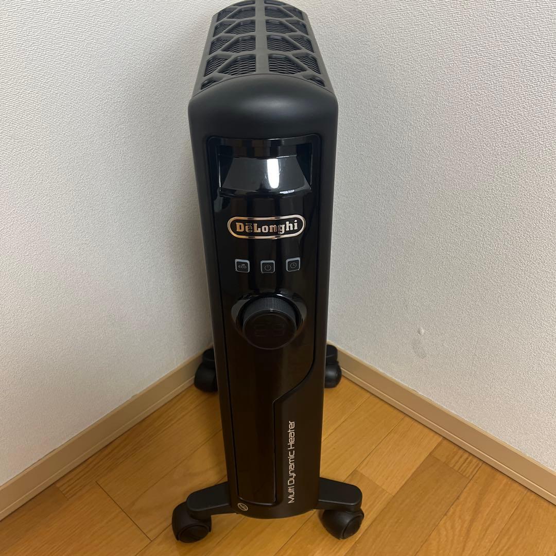 デロンギ MDHS12-PB マルチダイナミックヒーター