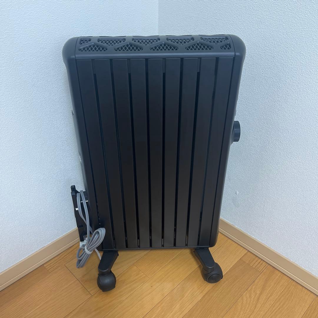 デロンギ MDHS12-PB マルチダイナミックヒーター