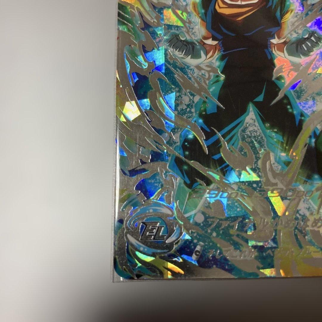 スーパードラゴンボールヒーローズ ベジット UGM4-SEC