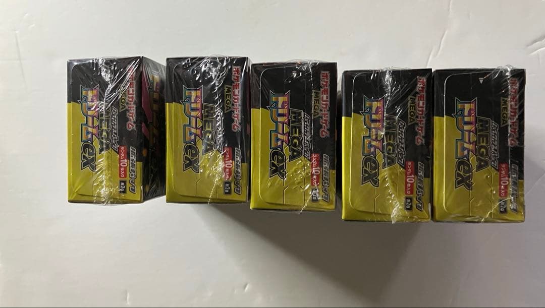 ポケモンカード MEGAドリームEX 5ボックスシュリンク付き