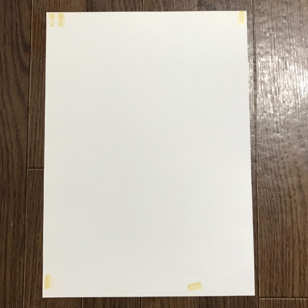 転生したらスライムだった件　複製原画　10枚セット