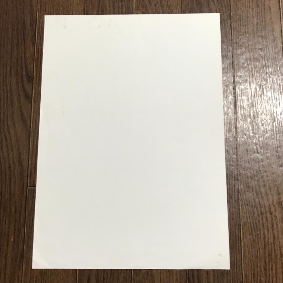 転生したらスライムだった件　複製原画　10枚セット