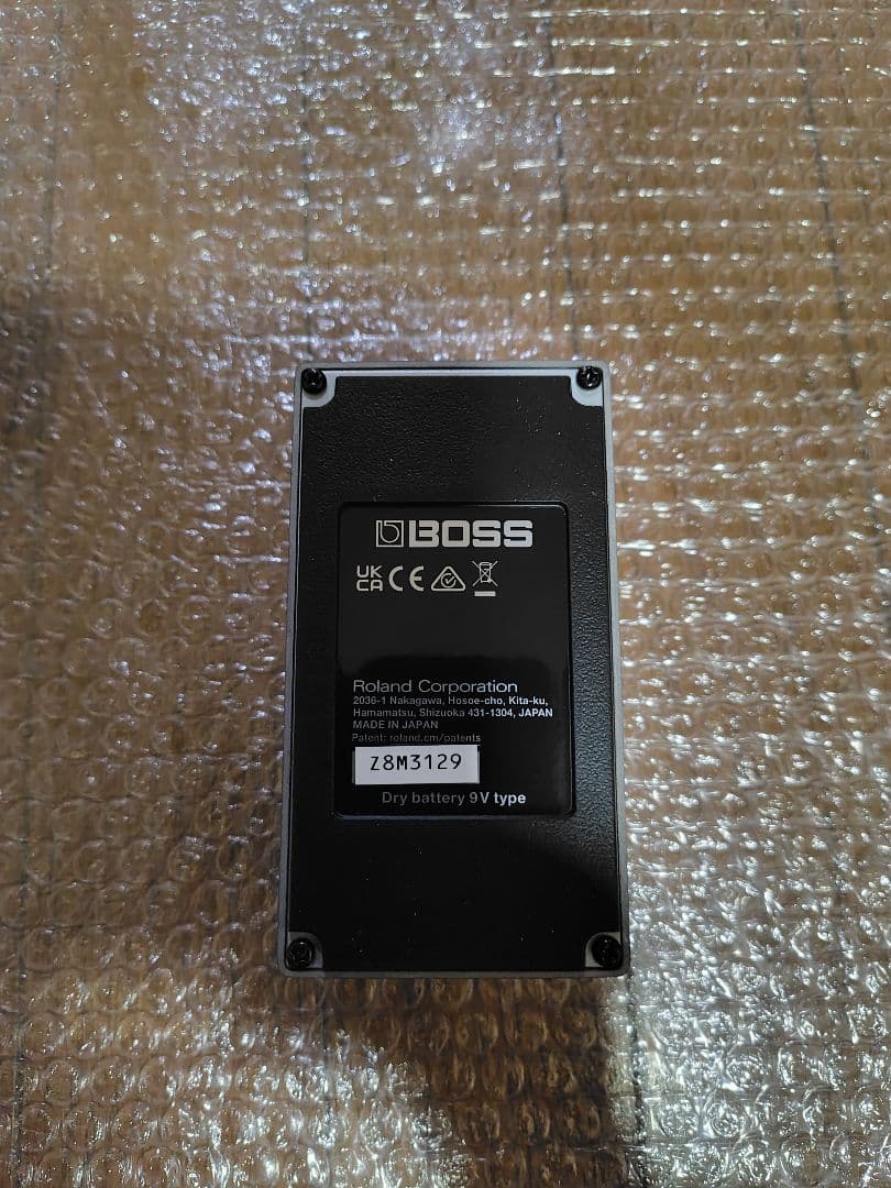 BOSS HM-2W Heavy l ギターエフェクター