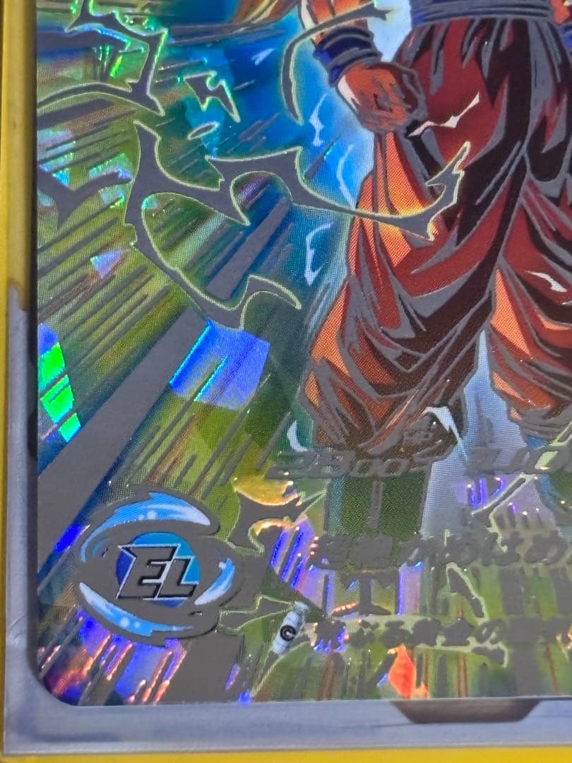 ドラゴンボールヒーローズ　bm11-sec3　孫悟空　原作再現 超サイヤ人3