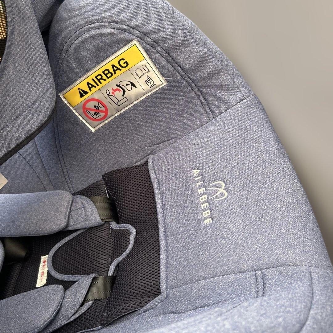 エールベベ クルット4i プレミアム BF867 ISOFIX ブルー