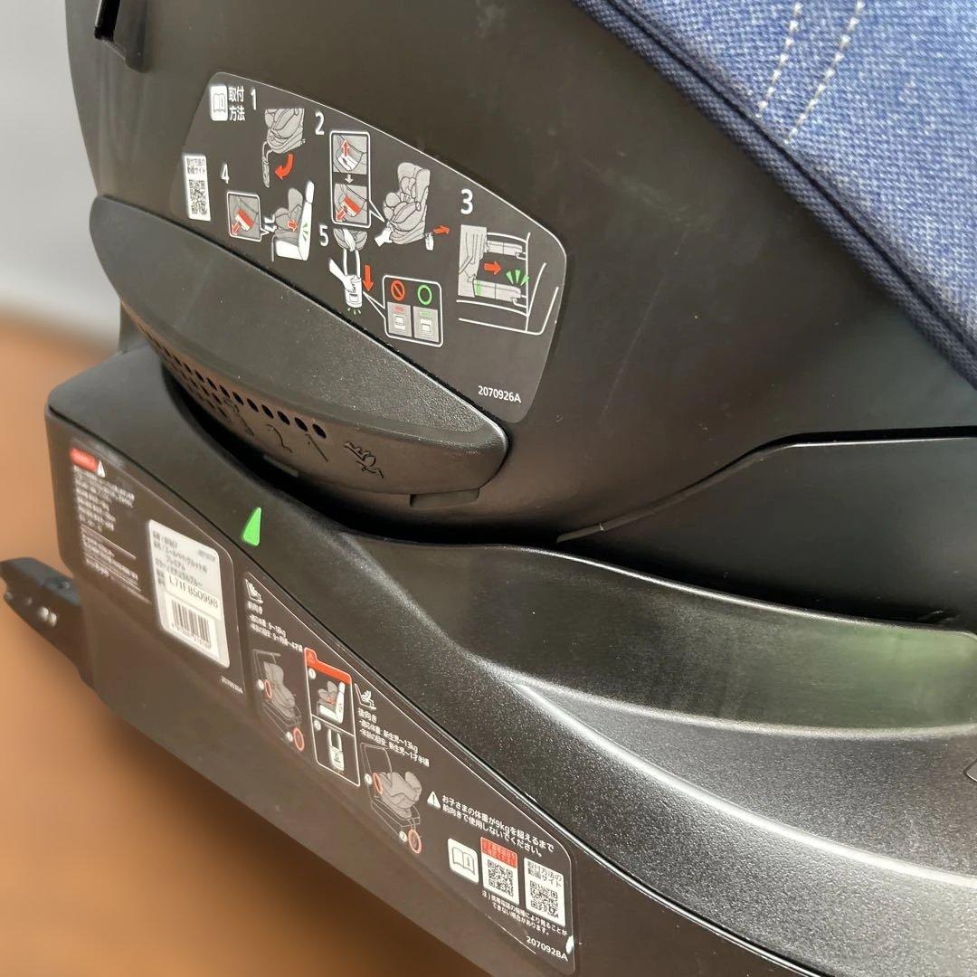 エールベベ クルット4i プレミアム BF867 ISOFIX ブルー