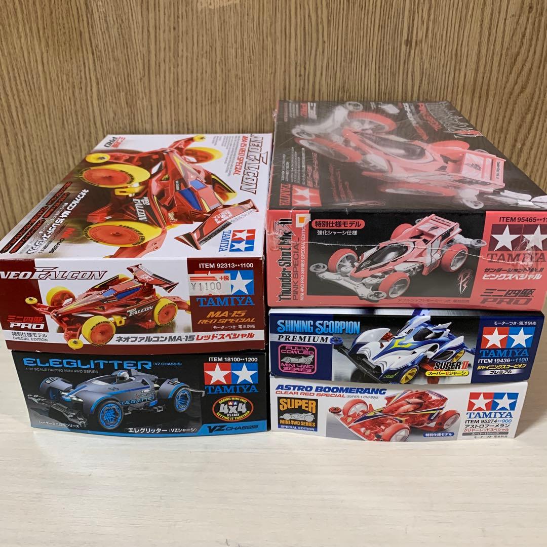 ミニ四駆　キット5点