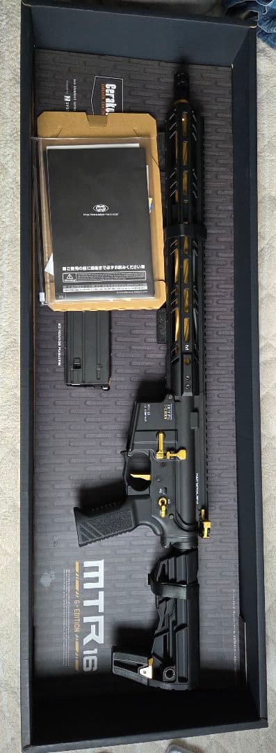 【最終値下げ】MTR16 G-Edition ガスガン 東京マルイ ガスブロ
