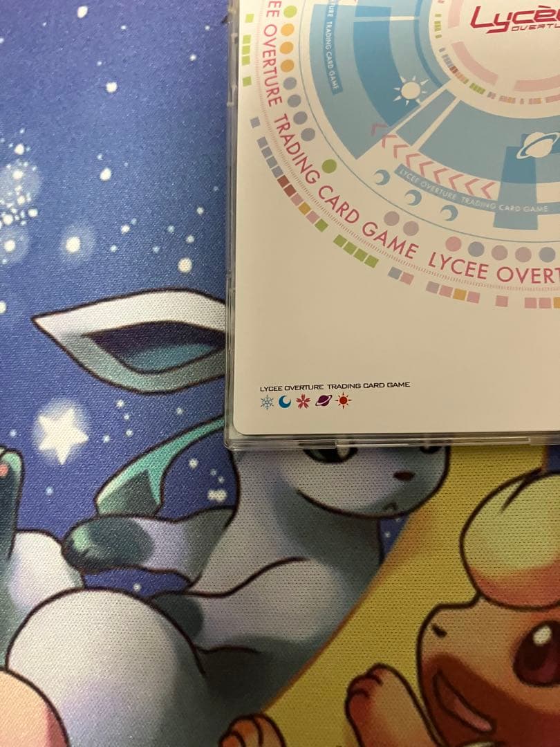 Lycee おかーさん役 鳴瀬しろは SP