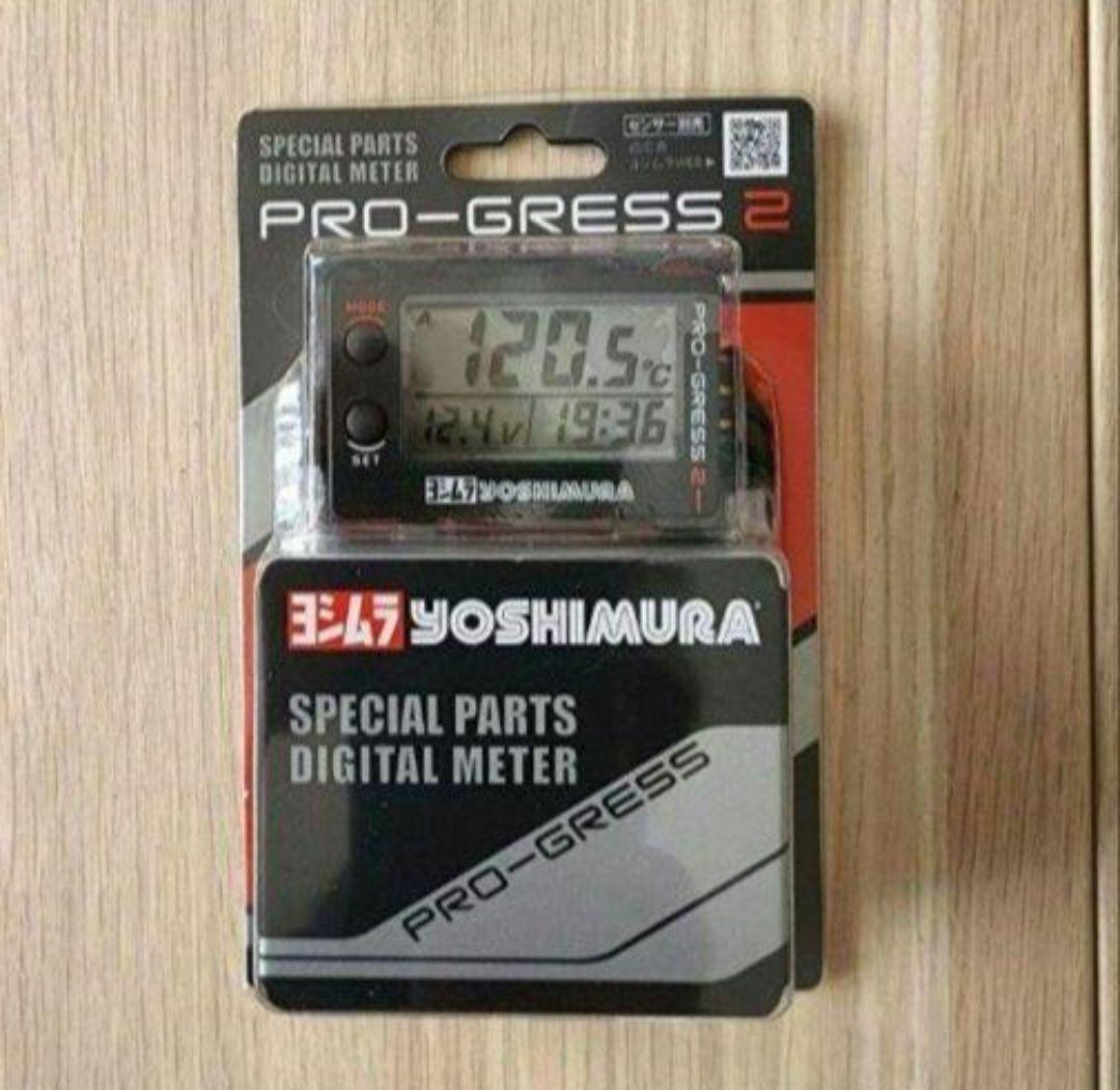 Fタイプ　ヨシムラ　テンプメーター　PRO-GRESS2 油温計　ZRX